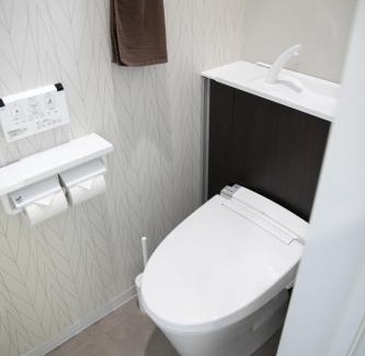 Fukushima House | Osaka Family Stay in Fukushima