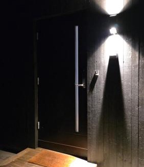 Skedsmo House | Oslo guest rooms