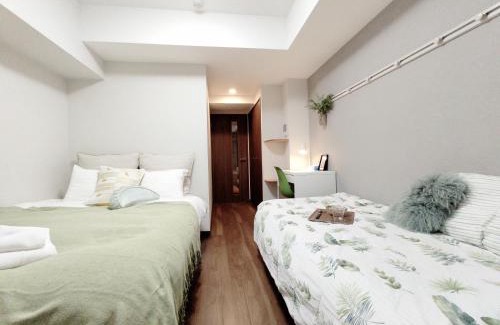 Minamiotsuka Apartment | Otsuka No 4 Mansion