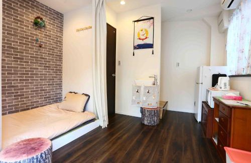 Kitaotsuka Apartment | Otsuka Two Storey Homestay House/4 Min By Foot/Max 2-4ppl