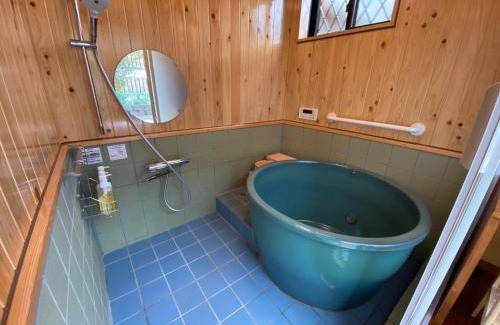 Akune House | Oyado Tototo - Vacation STAY 37451v