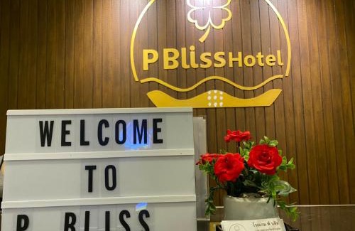 Phayao Hotel | P Bliss hotel