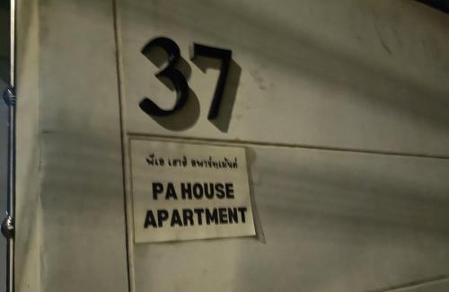 Taling Chan Hotel | PA House Apartment