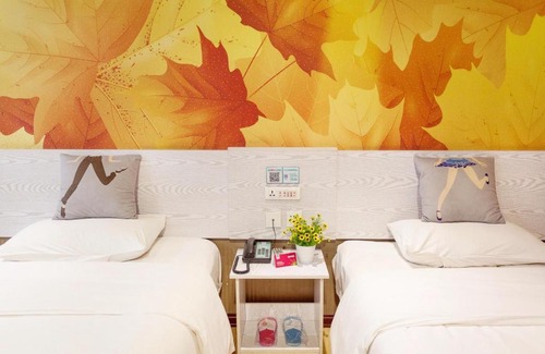 North Chaoyang Hotel | Pai Hotel Beijing Peony Garden Longxiang Road