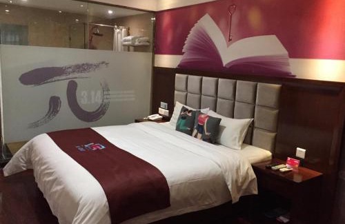 Gaosuntang Hotel | Pai Hotel Chongqing Wanzhou Gaosuntang Commerce And Trade City