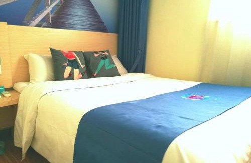 Chuanshan District Hotel | Pai Hotel Suining North Xishan Road