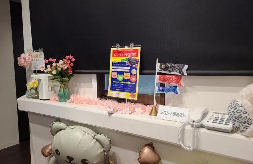 Uki Hotel | Pal Annex Matsubase