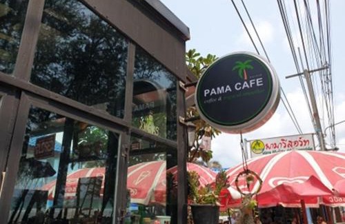Rayong Hotel | Pama Resort