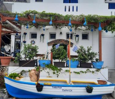 Agia Roumeli House | Paralia guest house