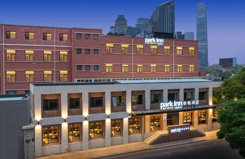 Five Great Avenues Hotel | Park Inn by Radisson Tianjin Five Old Street Nanjing Road