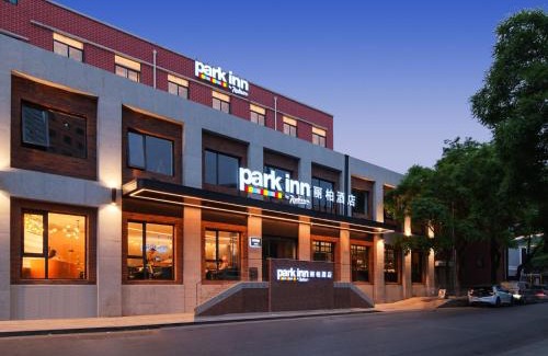 Five Great Avenues Hotel | Park Inn by Radisson Tianjin Five Old Street Nanjing Road