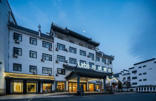 Tunxi Hotel | Parker Hotel Huangshan Tunxi Old Street Branch