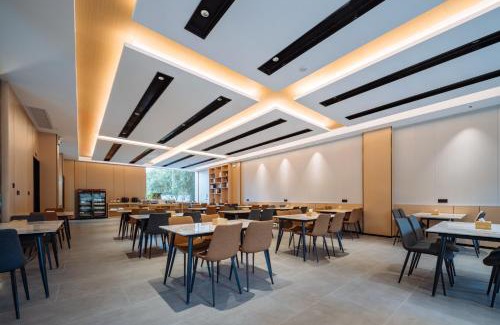 Tunxi Hotel | Parker Hotel Huangshan Tunxi Old Street Branch