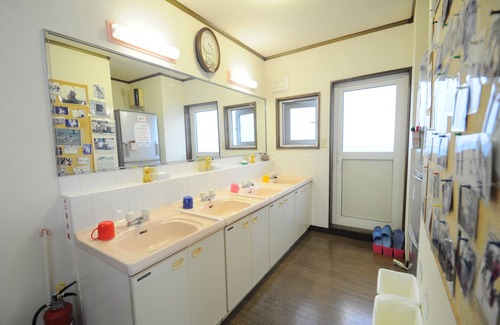Wakkanai House | Pension ARUMERIA
