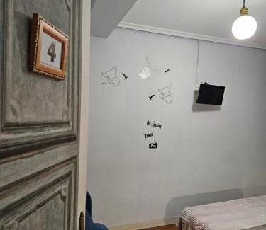Azpeitia House | Pension ILARRAZABAL HSS00591