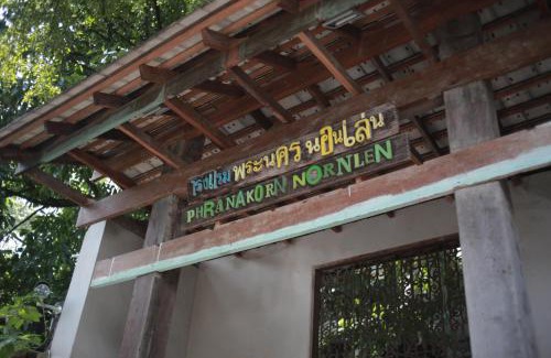 Bang Khun Phrom House | Phranakorn-Nornlen