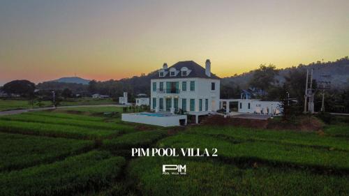 Nan Hotel | Pim Pool Villa Nan