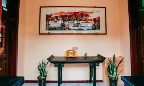 Pingyao House | Pingyao Ancient City Manqiankun Inn County Yamen Branch