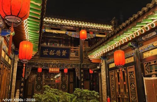 Pingyao House | Pingyao Hu lu wa Home Inn