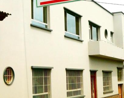 Jinotepe Bed & Breakfast | Pizzeria Colisseo B & B