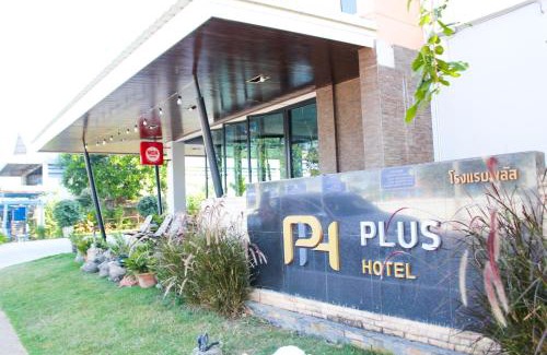 Wang Saphung Hotel | Plus Hotel