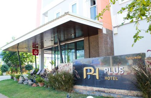 Wang Saphung Hotel | Plus Hotel