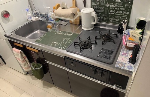 Nishi Ward Condo | Polaris 102