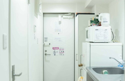 Nishi Ward Condo | Polaris 102