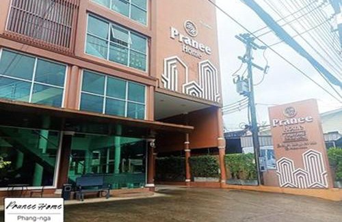 Tham Nam Phut Hotel | Pranee Home Phang-nga