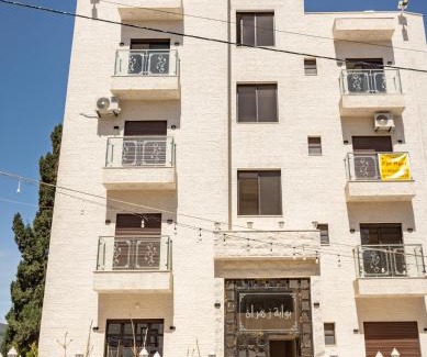 Amman Apartment | Prestige hotel apartment