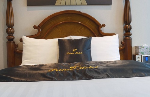 Sinbu Hotel | Prince Hotel