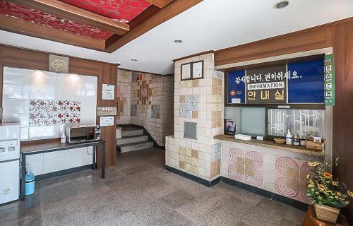 Choryang Hotel | Prince Motel
