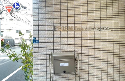 Kaminarimon Apartment | PRISM INN Asakusa