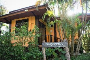 Ko Lanta Villa | Puteri Lanta Family Villas