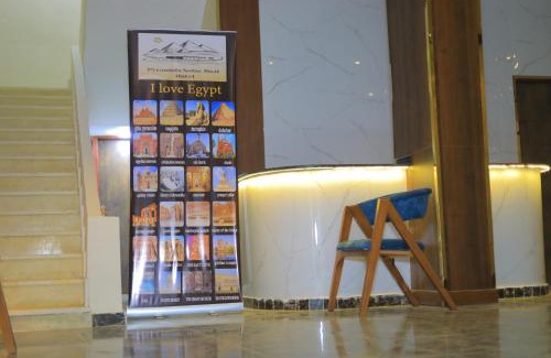 Al Haram Hotel | Pyramids Solar boat hotel