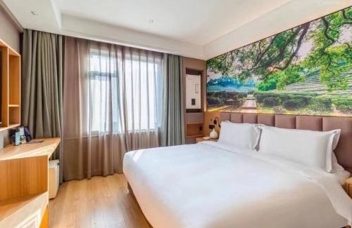 Beijing Central Business District Hotel | Qiuguo Hotel - Beijing Chaoyang Branch