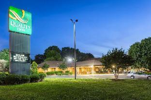 Mount Airy Hotel | Quality Inn Mount Airy Mayberry