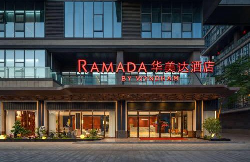 Luogang Hotel | Ramada by Wyndham Guangzhou Huangpu