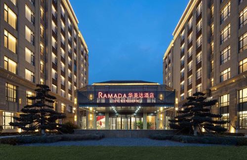 Qingdao Hotel | Ramada by Wyndham Qingdao Jiaodong International Airport