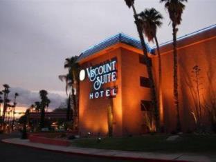 Tucson Hotel | Ramada by Wyndham Viscount Suites Tucson East