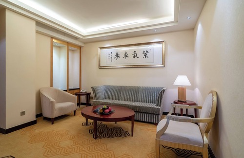 Tai'an Hotel | Ramada Plaza Taian