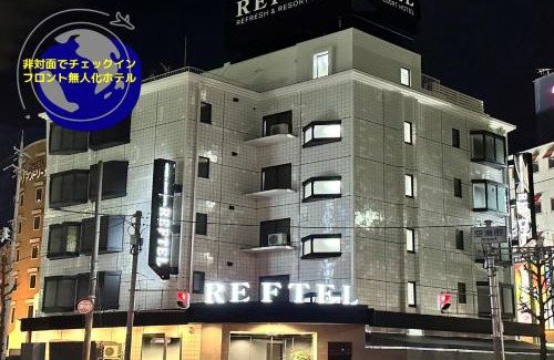 Ikeda Hotel | Reftel Osaka Itami Airport Hotel