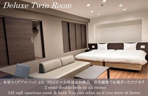 Ikeda Hotel | Reftel Osaka Itami Airport Hotel