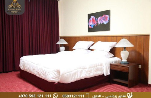 Hebron Hotel | Regency Hotel Hebron
