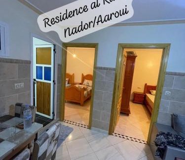 Al Aaroui Apartment | Residence al Rahma 05