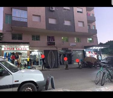 Sidi Kacem Apartment | Residence yasser