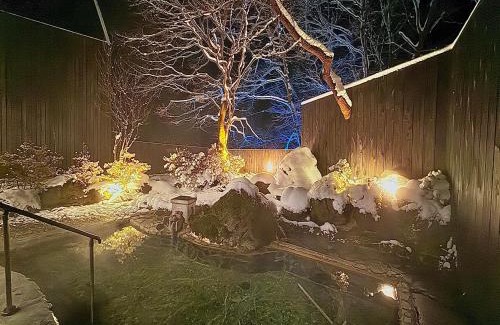 Yumoto Hotel | Resort Hotel RAKI House Nasu