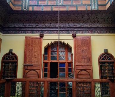 Dar Tazi Bed & Breakfast | Riad Rchacha