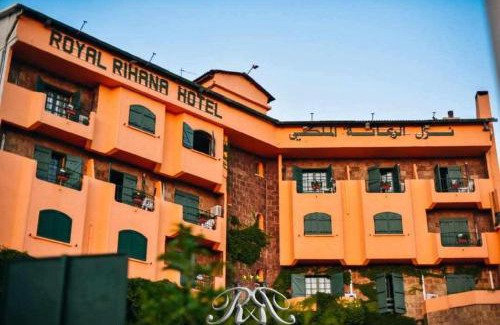 ‘Ayn ad Darahim Hotel | Rihana Hotel - Ain Draham