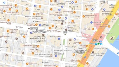 Kaminarimon Apartment | Rimon Apartment